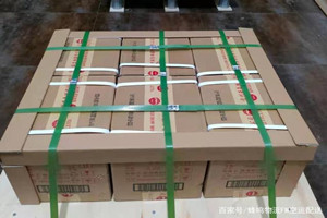 忻州机场邮寄酒水【机场货运当天